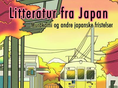 Forside til emneliste